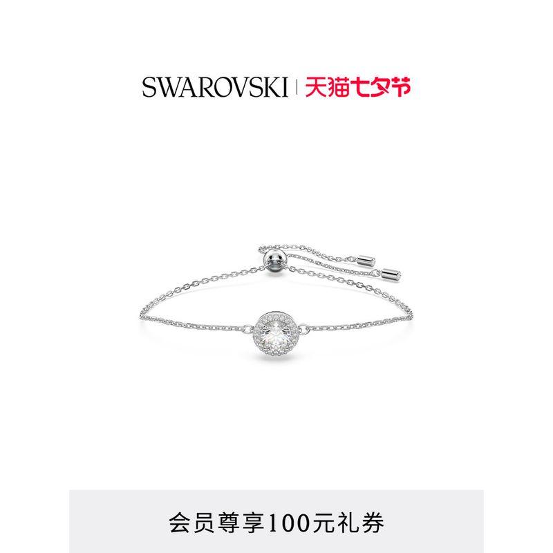 

Женские Аксессуары Подарочный Браслет Default