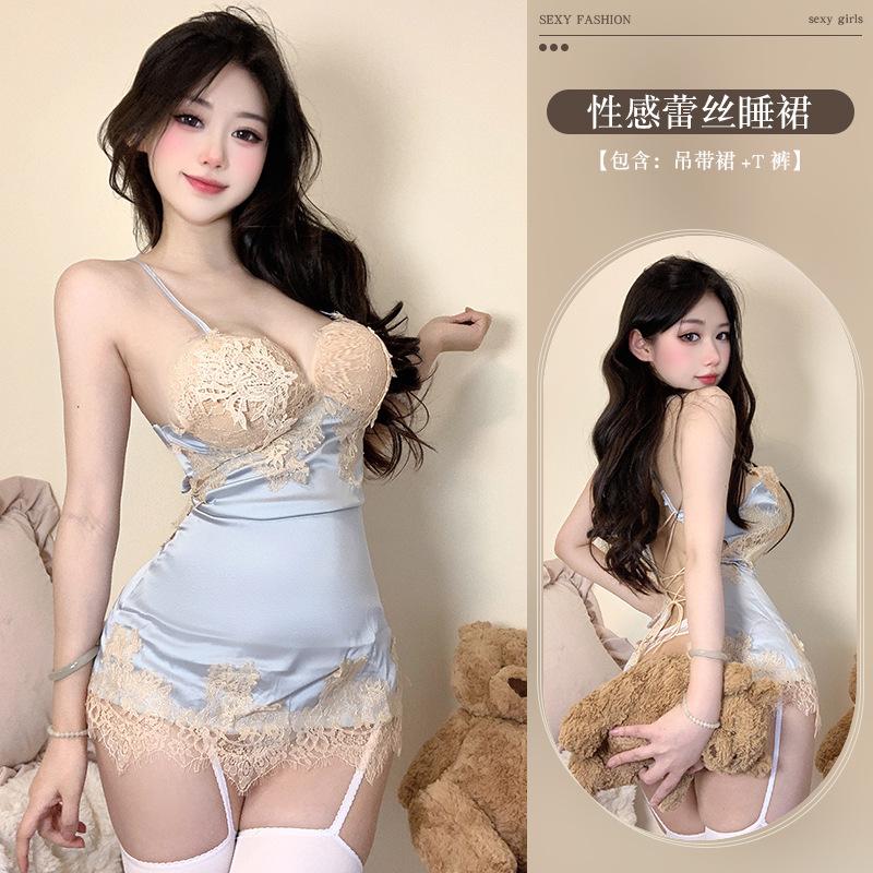Sex Underwear Halter Flower Show Grass Pure Desire Sexy Lace Hot Suspender Bed Passion Suit