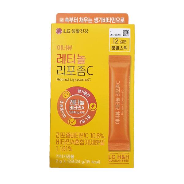 

Innerview Retinol Liposomal C 2g x 12 Pouches One thing
