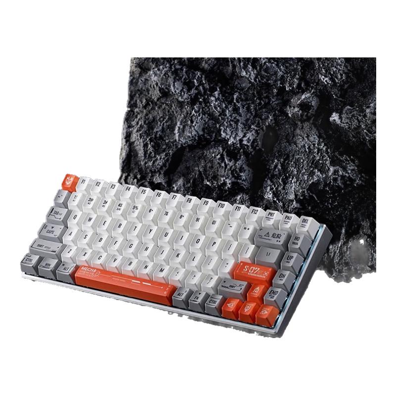 

Rapoo V700-8A Tri-Mode Mechanical Keyboard