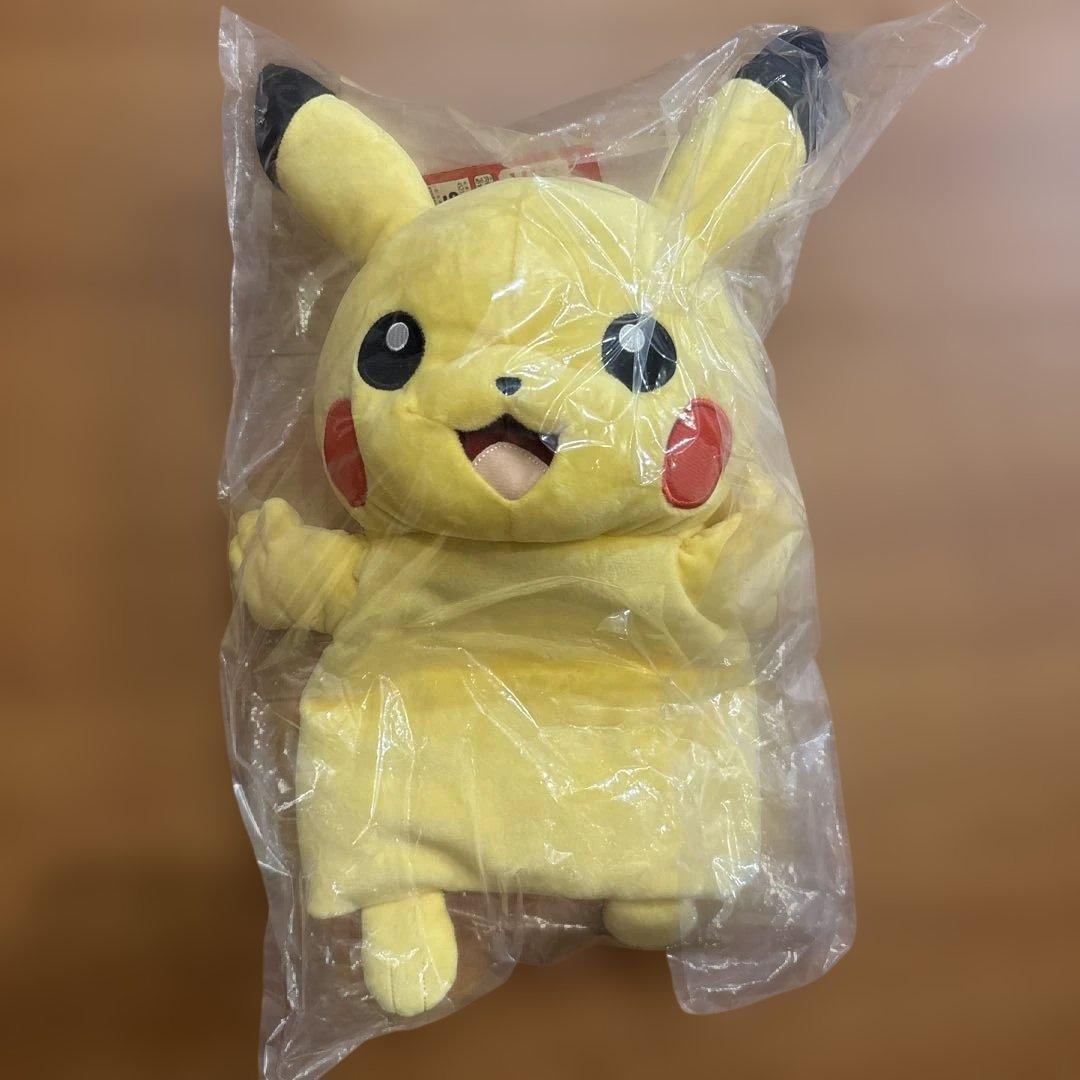 Pokemon Papemon! pikachu puppet stuffed toy