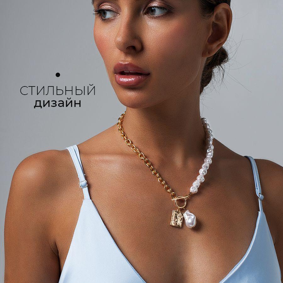 

Богемный праздник наборное ожерелье из бисера