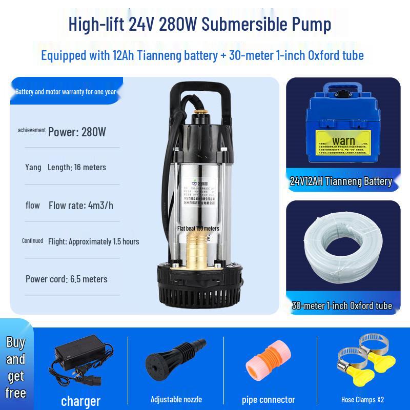 Rechargeable DC Electric High-Power Submersible Water Pump for Outdoor Agriculture and Vegetable Irrigation