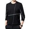Spring and Autumn Thin Sweatshirt Slim Base Shirt Top Men's Pullover Round Neck Casual Versatile Long Sleeve T-shirt