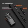 TCL HT3 Professional Long-Range Walkie-Talkie 2-Pack (CN version)
