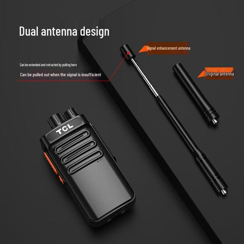 

TCL HT3 Professional Walkie Talkie Twin Pack (CN version)