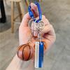 Exquisite Basketball Keychain Pendant: Creative Sports Accessory for Men & Women