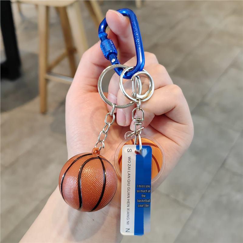 Exquisite Basketball Keychain Pendant: Creative Sports Accessory for Men & Women
