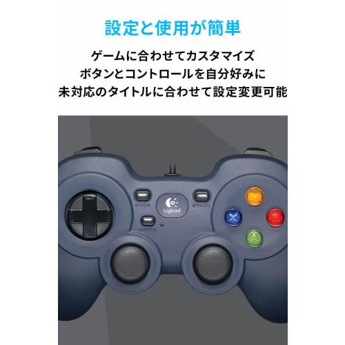Logitech G Gamepad Controller F310r PC Game Wired USB FF14 Windows Version [Final Fantasy XIV Recommended Peripherals]