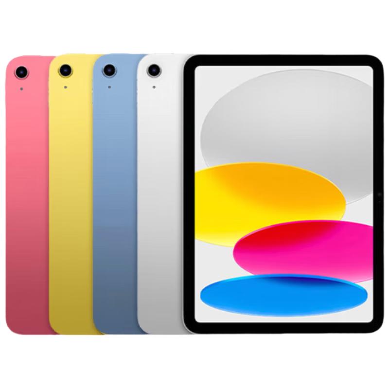 

Apple iPad 11 дюймів (2025, Чіп A16) (версія CN)