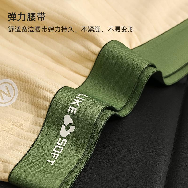 Men's Underwear Boys' Underwear Comfortable Large Breathable Flat Angle Underwear