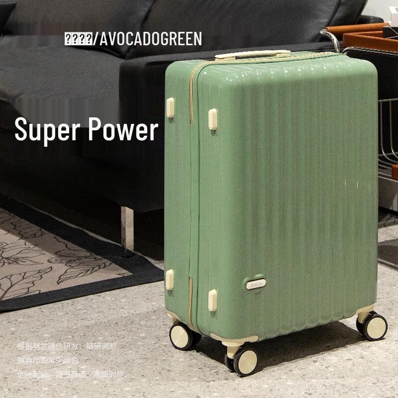 OEING Glossy Spinner Travel Suitcase 28 inches