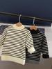 Kids' Thick Plush Knit Sweater - New Winter Round Neck Warm Layer
