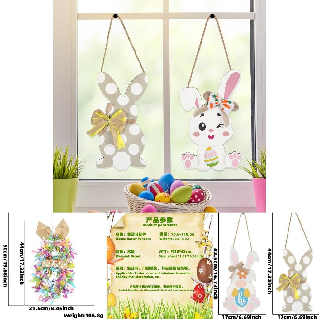 Verspieltes Osterhasen- und Eierschalenhuhn Holzschild für saisonale Heimdekoration