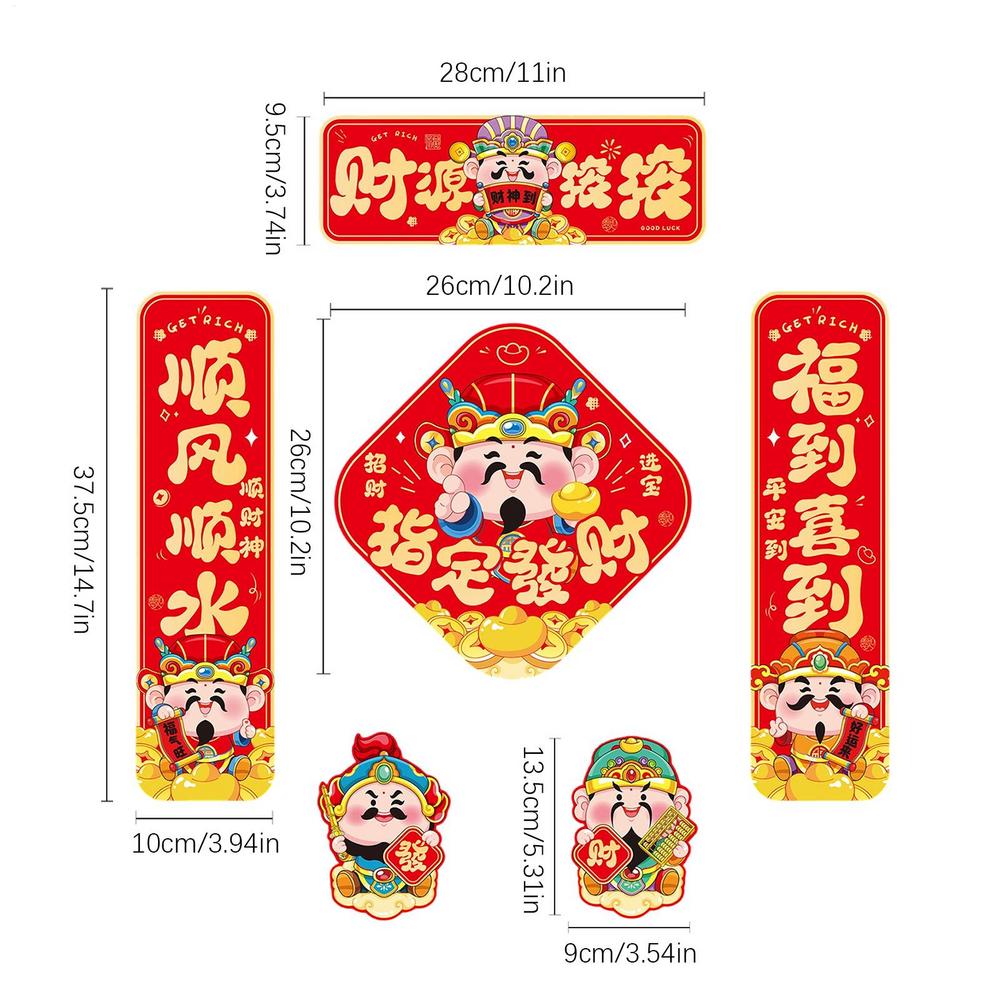 2026 Chinese New Year Horse Stickers Magnetic Couplets Car Stickers Chinese Waterproof Bumper Decals New Year Horse Decoration