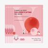 Camellia Deep Collagen V Lifting Gel Mask (4 Sheets)