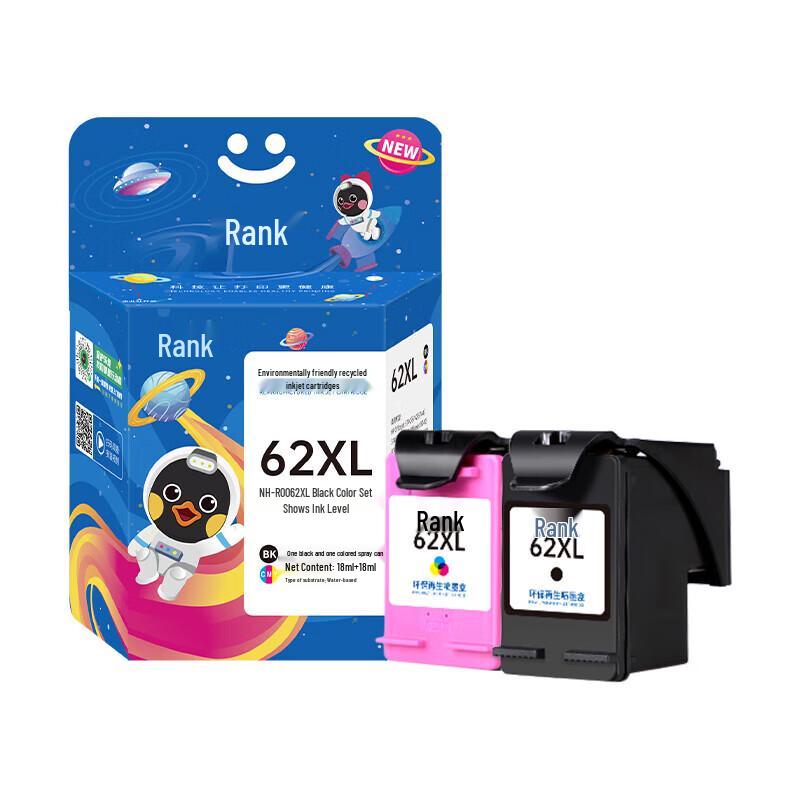 G&G Compatible HP 62XL Ink Cartridge Set