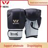 Jiuri Boxing and Sanda Gloves with Open Thumb Design for Adults and Children