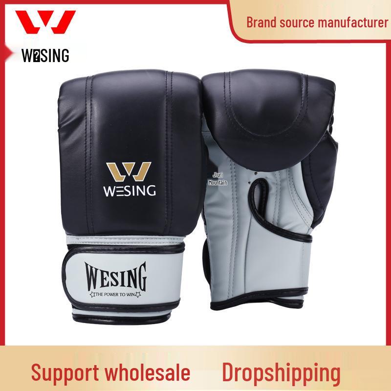 Jiuri Boxing and Sanda Gloves with Open Thumb Design for Adults and Children