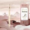 DianShi Soft Tip Brush Pen - Ideal for Students, Journals, Watercolor, Calligraphy & Art (DS-827)