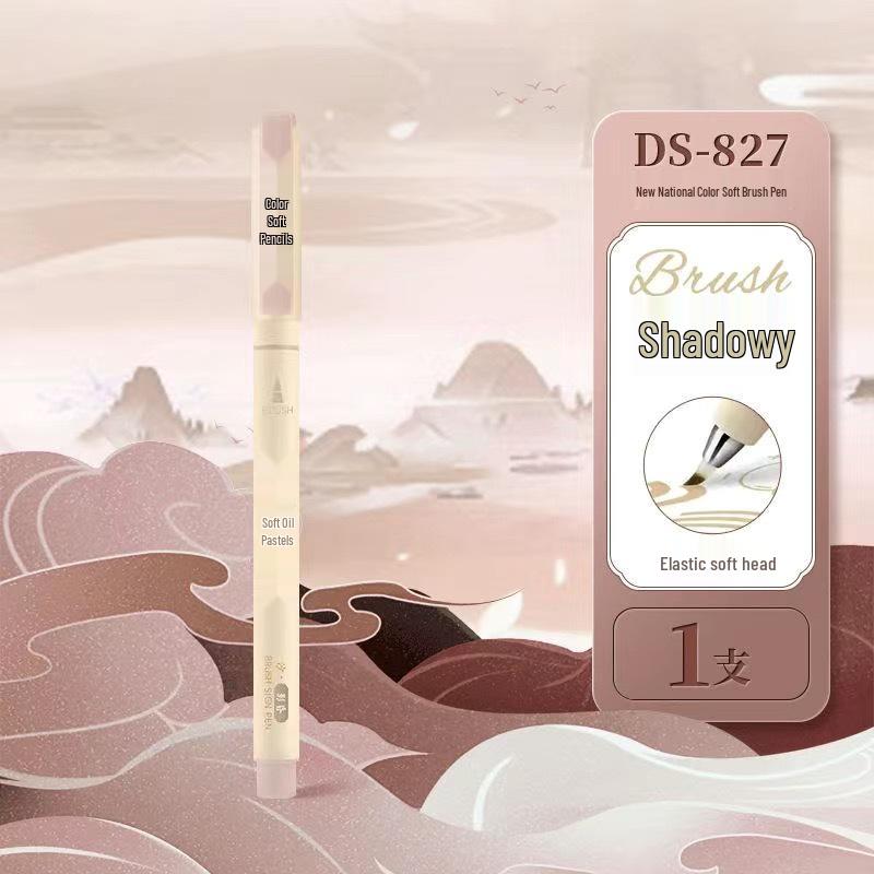 DianShi Soft Tip Brush Pen - Ideal for Students, Journals, Watercolor, Calligraphy & Art (DS-827)