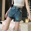 Design sense niche rough edge denim shorts women's summer new retro high waist loose and thin wide leg shorts