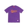 Supreme Intarsia Script Short Sleeve Top Unisex SUP-SS20-535