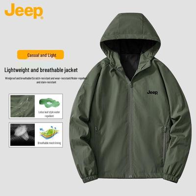 Jeep Unisex Hooded Windbreaker Jacket