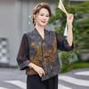 2026 Summer Slim-Fit Chiffon Blouse for Middle-Aged and Elderly Women - Chinese National Style