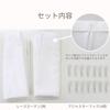 Curtain Laboratory Mirror Lace Width 100cm x Length Set of Not UV Hooks Simple <<Simple Curtains, White>> 208cm, 2, See-Through, Mirror, Protection,