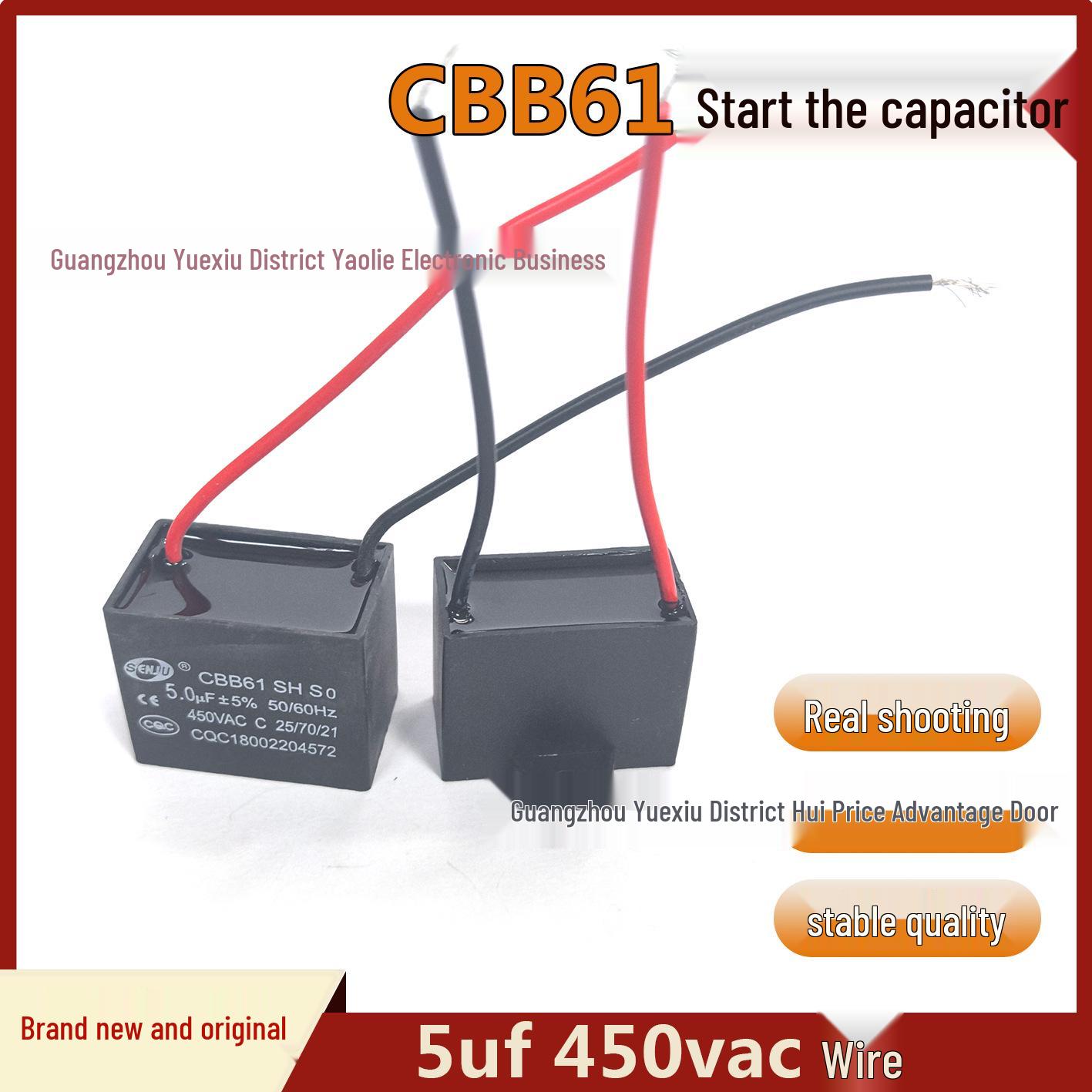 

SENJU Universal CBB61 450VAC 5uF Ceiling & Range Hood Fan Start Capacitor