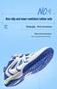 2026 Spring Unisex Children's Breathable Badminton Shoes - Non-slip, Comfortable Double Mesh Trainers