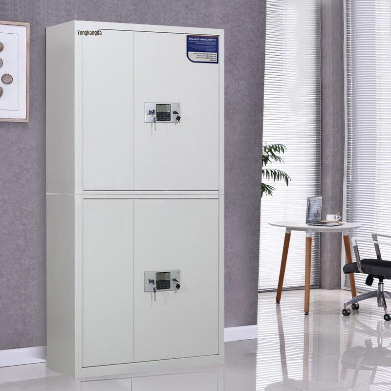Yongkangda 1850 Security Cabinet with Advanced Password Lock