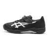 Lazerbeam Sj-Mg Comfortable Lightweight Stable Outdoor Sports Running Shoes Kids Sneakers 1154A183