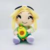 New Cute Plush Doll Doll Avocado Girl Plush Doll