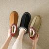 One-pedal Snow Boots Women's Winter New Fashion Bag Head Slippers Muffin Thick-soled Warm Cotton Shoes Women's Hair