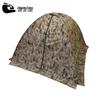 Jing'an Tong All-Season Single Person Tent