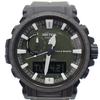 Used Pro Trek Climber Line Triple Sensor Ver.3 Solar Radio Watch Ana-Digi Khaki Dial PRW-61Y-3JF [Ioki Shouten] Kan 2