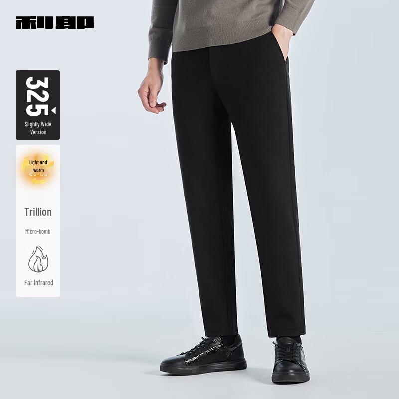 

LILANZ Men s Winter Far Infrared Thermal Casual Pants 35 (88A)