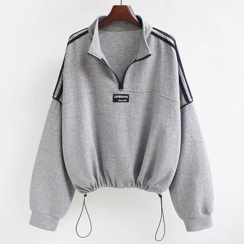 New Spring and Autumn Fashion Sports Korean Edition Thin Striped High Neck Half Zip Short Elastic Oversize Women's Sweater