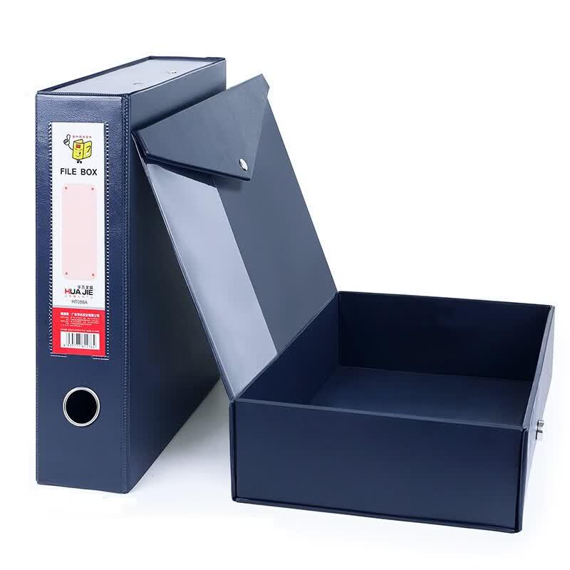 Huajie A4 Thickened PVC File Box with Button Closure
