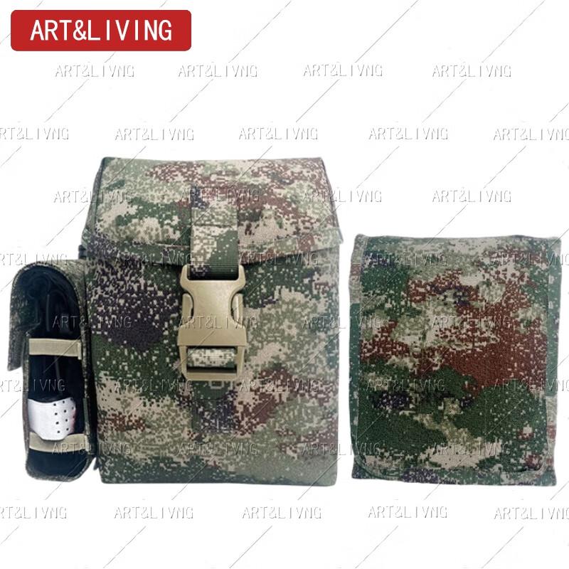 ART&LIVINGS Tactical Individual First Aid Pouch