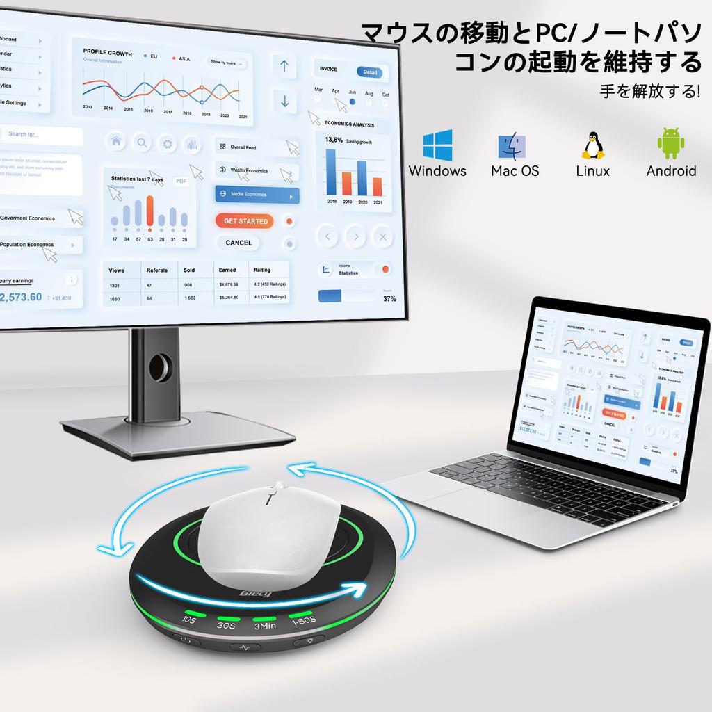 Giecy Ultra-Thin Mouse Jigger, Undetectable Mouse Mover with OnOff Switch and Random Interval Timer, Automatic Physical Mouse Movement, Mechanical