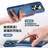 Retro Linen Is Suitable for Apple 16Promax Mobile Phone Case, Fabric Magnetic Suction iPhone15 Anti-drop and Anti-wear Protective Case.