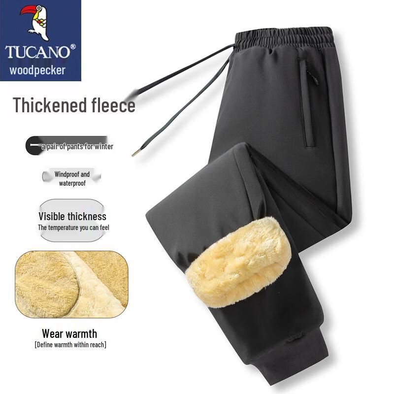 Tucano Men's Windproof Thermal Fleece Pants