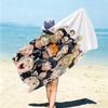 1Pc Haikyuu Volleyball Spirit Beach Towel Microfiber Beach Towel Thin Absorbent For Beach Swimming Yoga Bath Sports 0917149