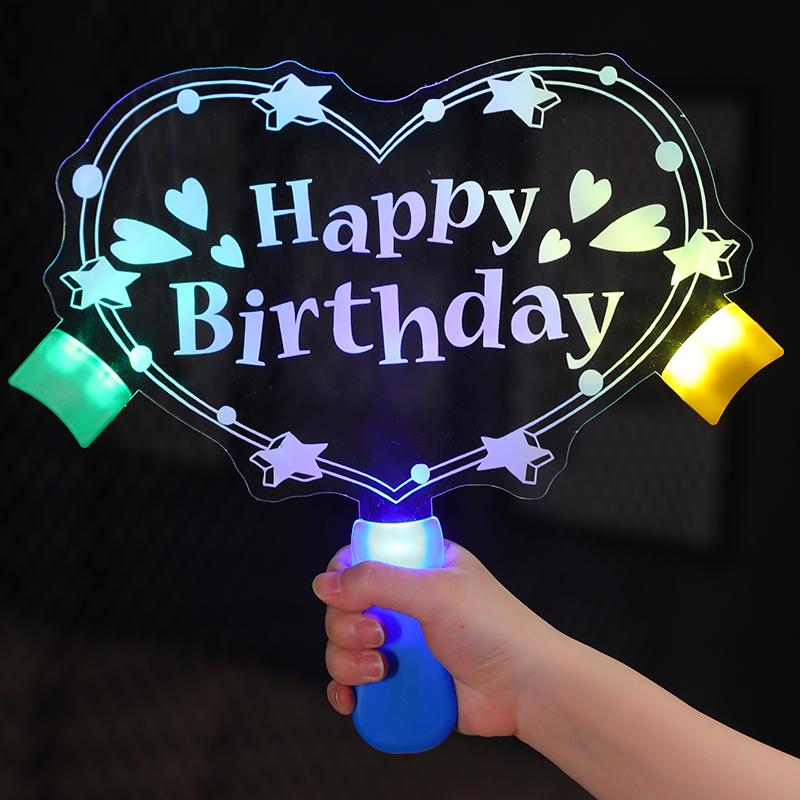 

Happy Birthday LED Sign: Handheld Party Glow Stick for Events and Celebrations