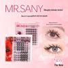 Fox-Inspired Dog Style Self-Adhesive False Eyelashes: Natural, Thick, Soft & Perfect for Beginners