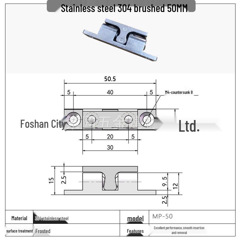 Stainless Steel SUS304 Spherical Door Catch Latch BCASS70/50/43/32