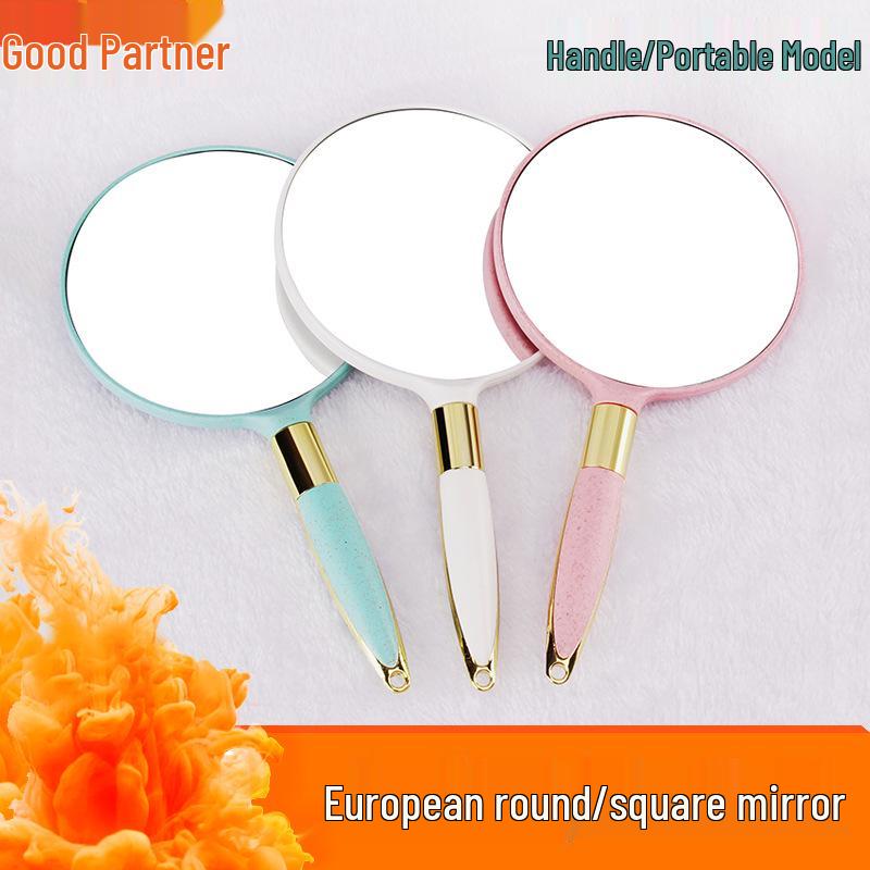 European Retro Beauty Salon Handheld Makeup Mirror with Handle - HD Round Mirror for Dressing Table Square Mirror - Pure White